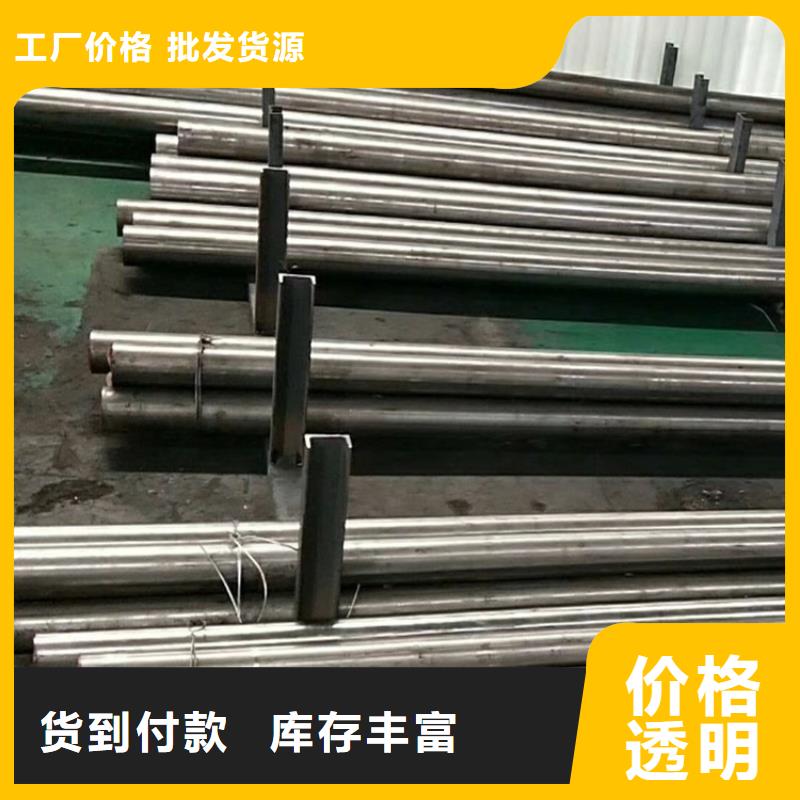 ：D2模具钢供应商厂家