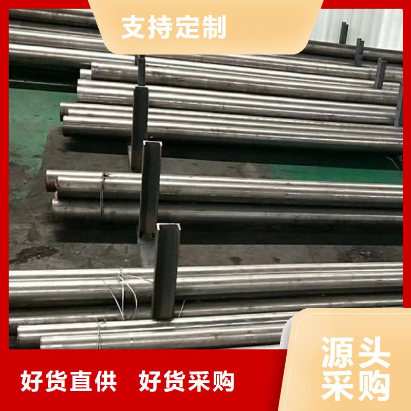 高精度D2钢板厂家_规格齐全