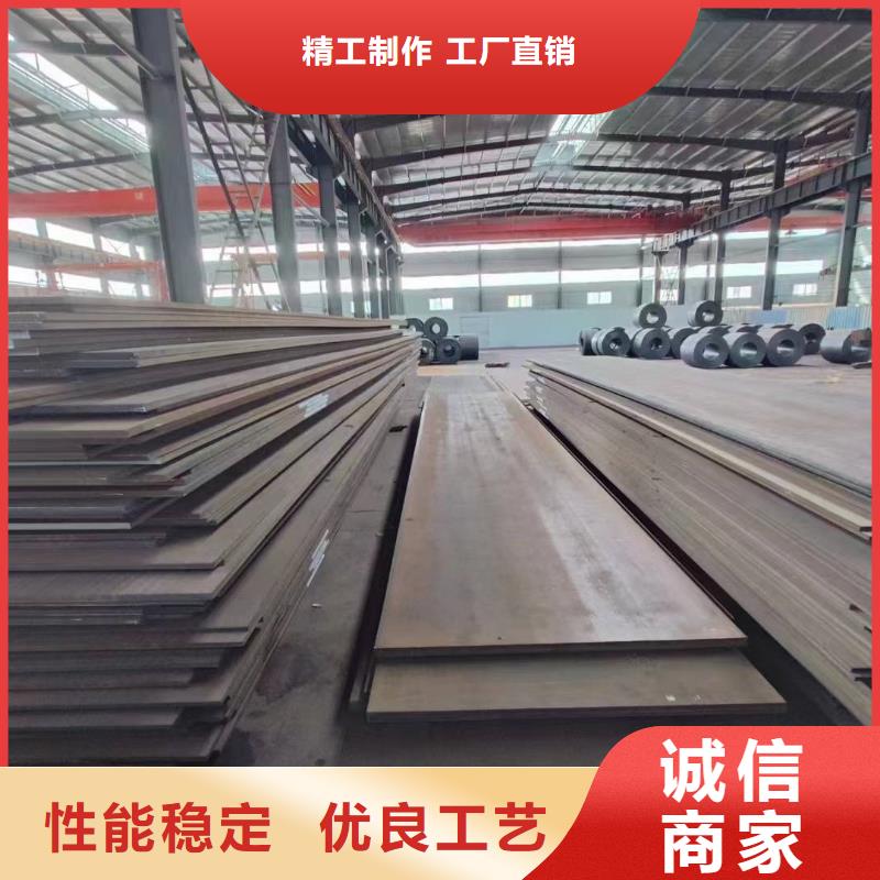 规格全的零瑕疵D2模具钢现货厂家