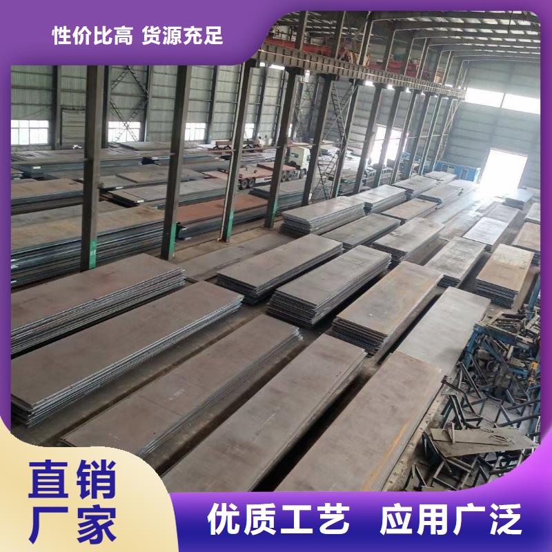 ：D2模具钢供应商厂家