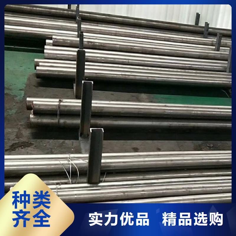规格全的零瑕疵D2模具钢现货厂家