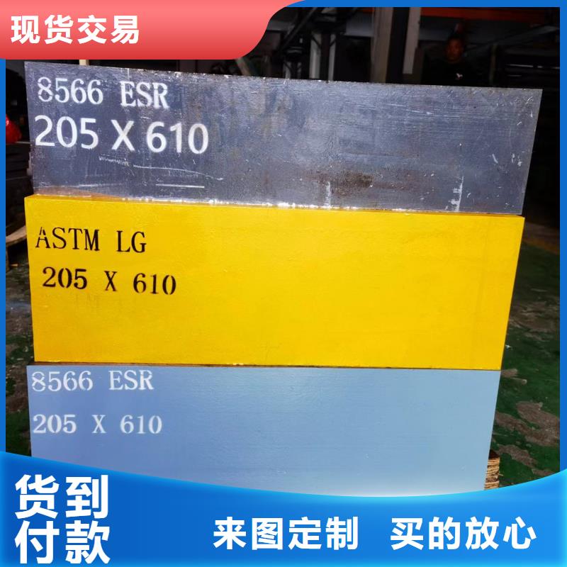 8566铣磨加工欢迎咨询订购