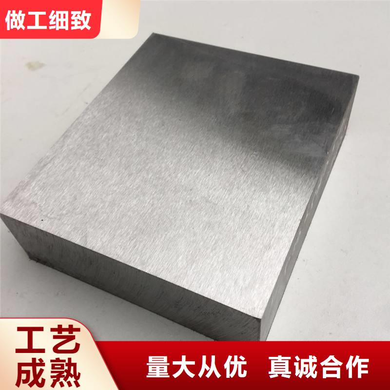 8566铣磨加工欢迎咨询订购
