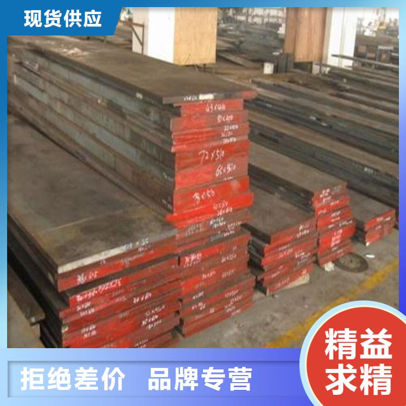 天津订购天强8407圆钢品质优越