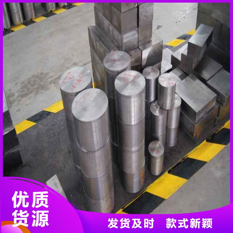 DHA1耐磨性钢、DHA1耐磨性钢生产厂家-型号齐全