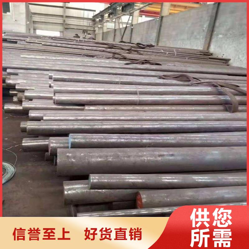 卖DHA1耐热性钢的生产厂家