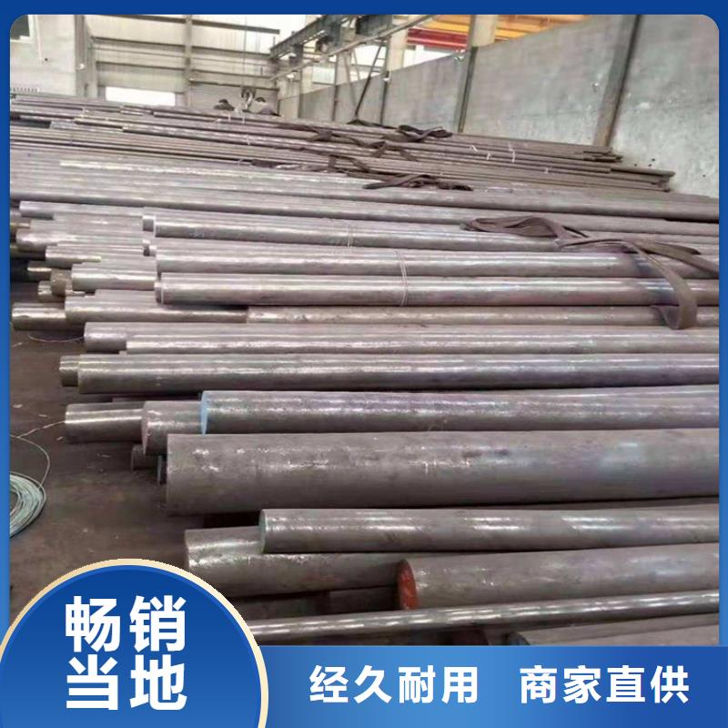 DHA1金属钢材的厂家-天强特殊钢有限公司