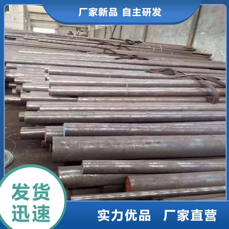 购买[天强]DH2F圆钢品牌:天强特殊钢有限公司