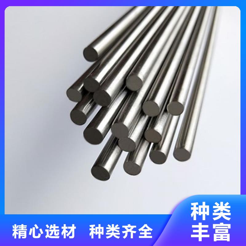 416圆钢料品质与价格