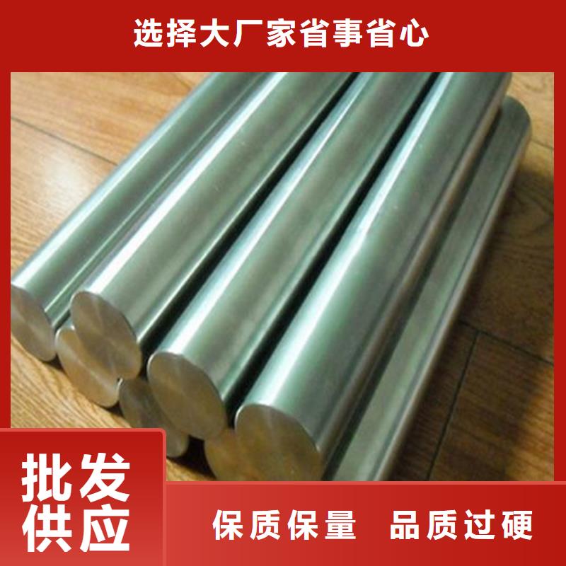 SUS440A机械制造-SUS440A机械制造货比三家
