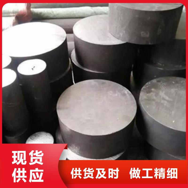 定制SUJ2原材料批发的供货商