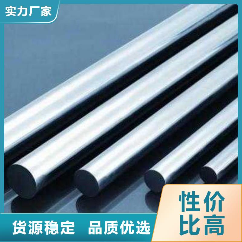规格全的SUJ2生料本地厂家