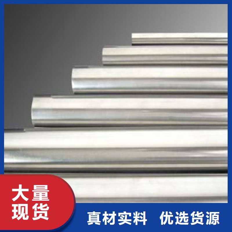 630研磨棒量大优先发货