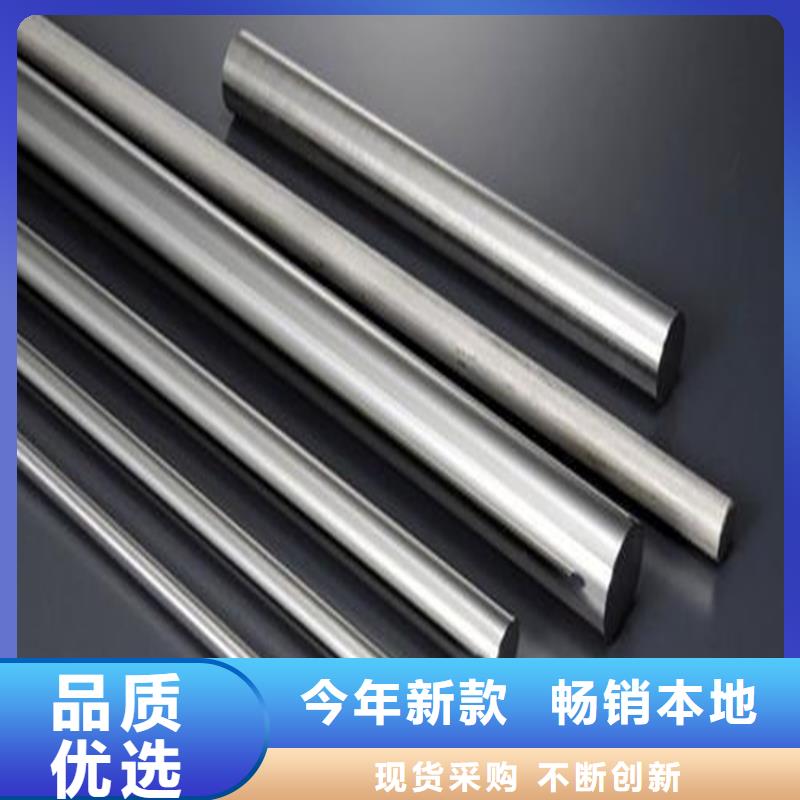 台州采购采购M35钢板必看-质量优