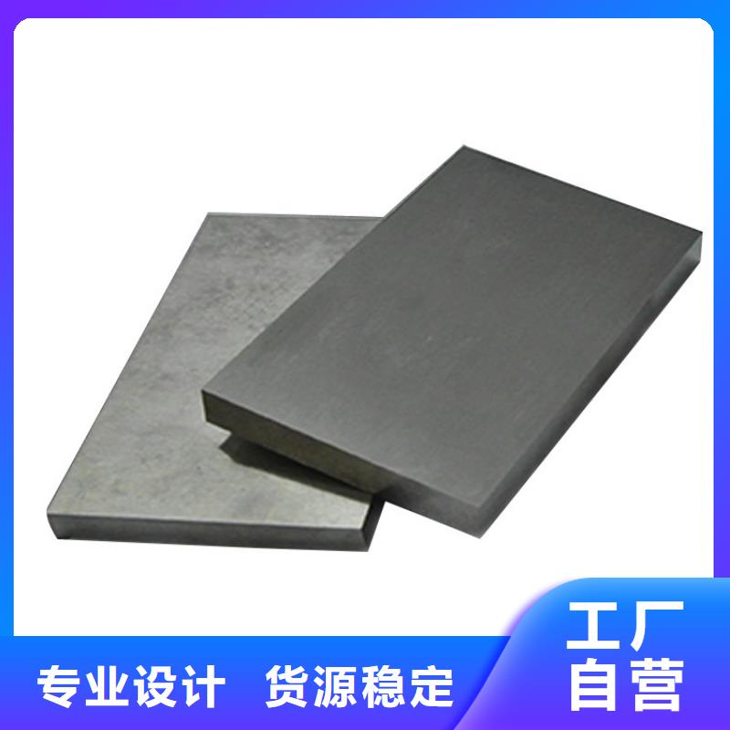 PM390粉末高速钢价格品牌:天强特殊钢有限公司