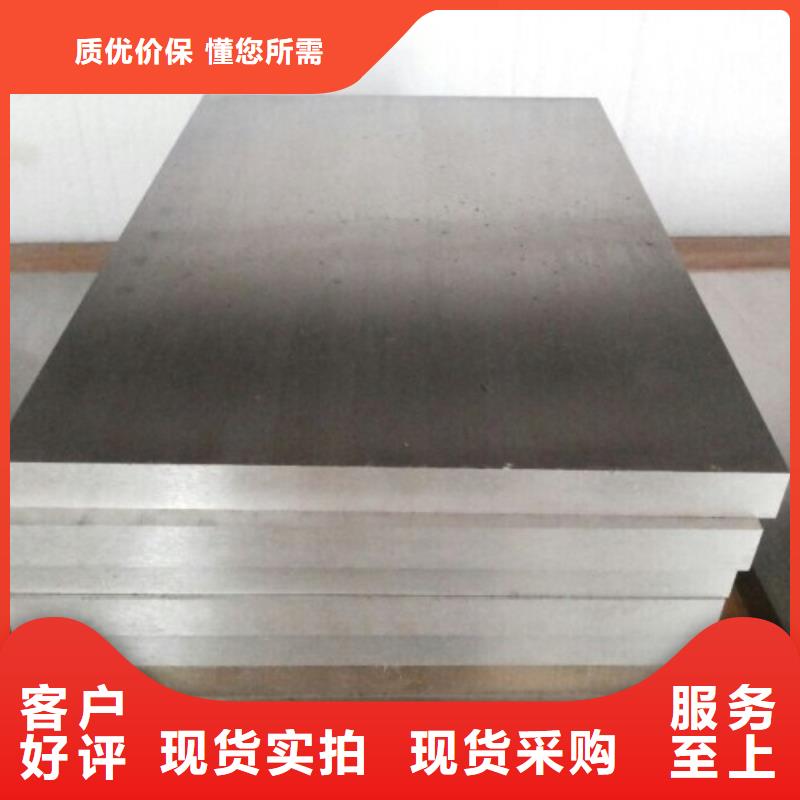 批发S390金属切削刀具_精选厂家