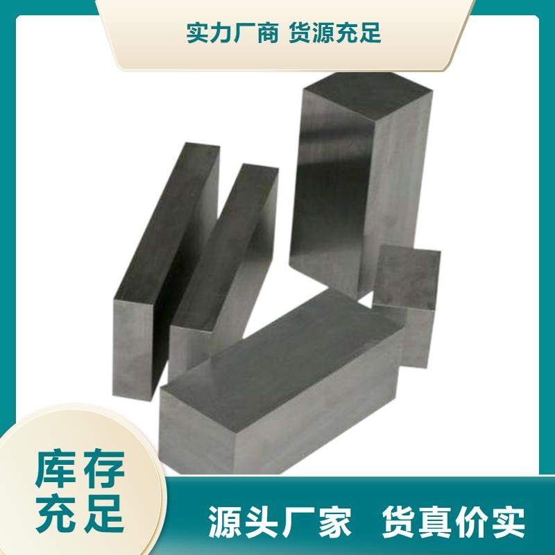 质量优的W4精板现货厂家
