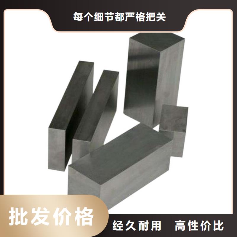 S390棒材多少钱