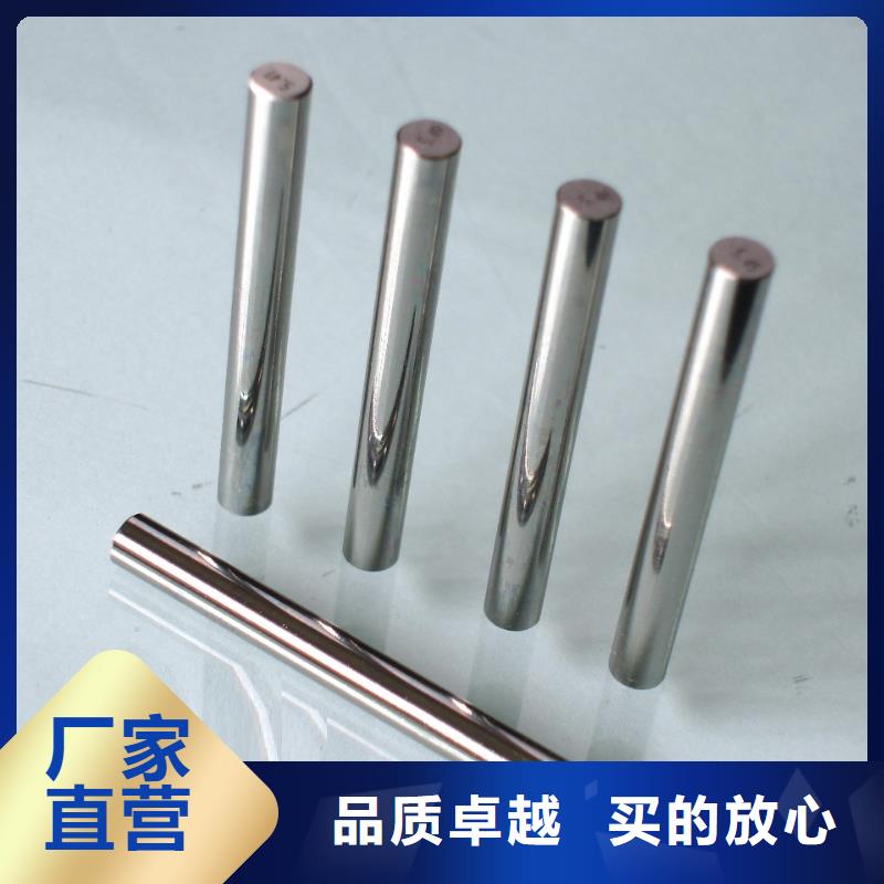ASP30光圆产品质量优良