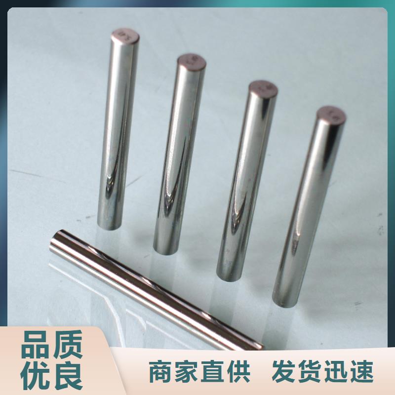 欢迎选购##S705高速度工具钢厂家
