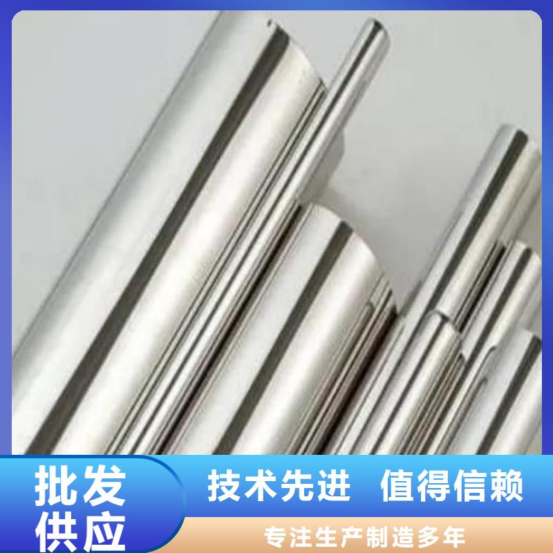 可信赖的DF-2预硬模具钢厂家