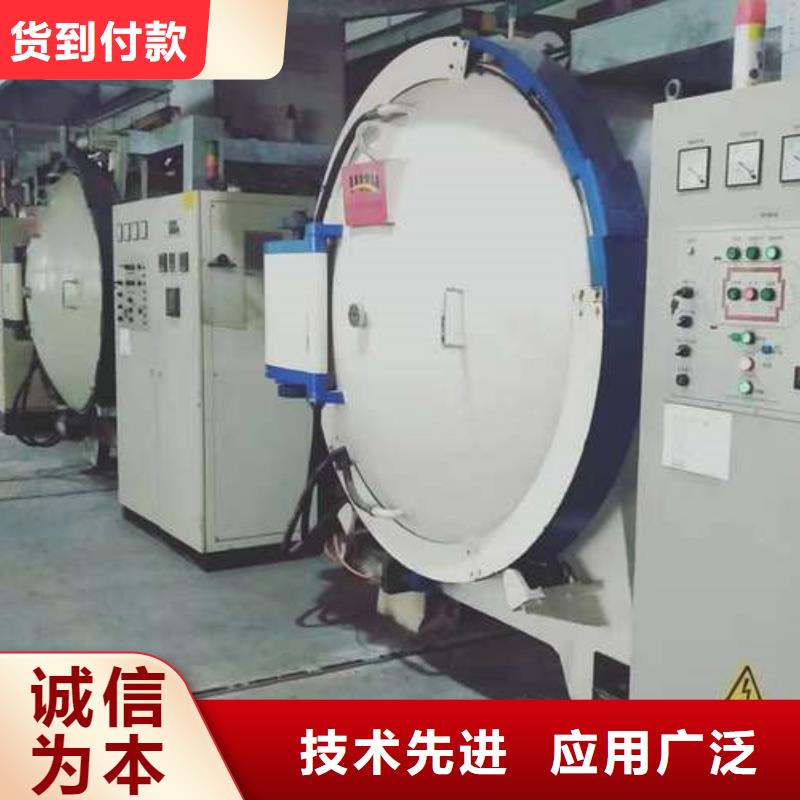 12436光圆厂家价格透明