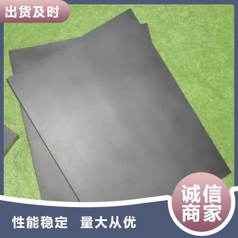 价格合理的钨钢公司