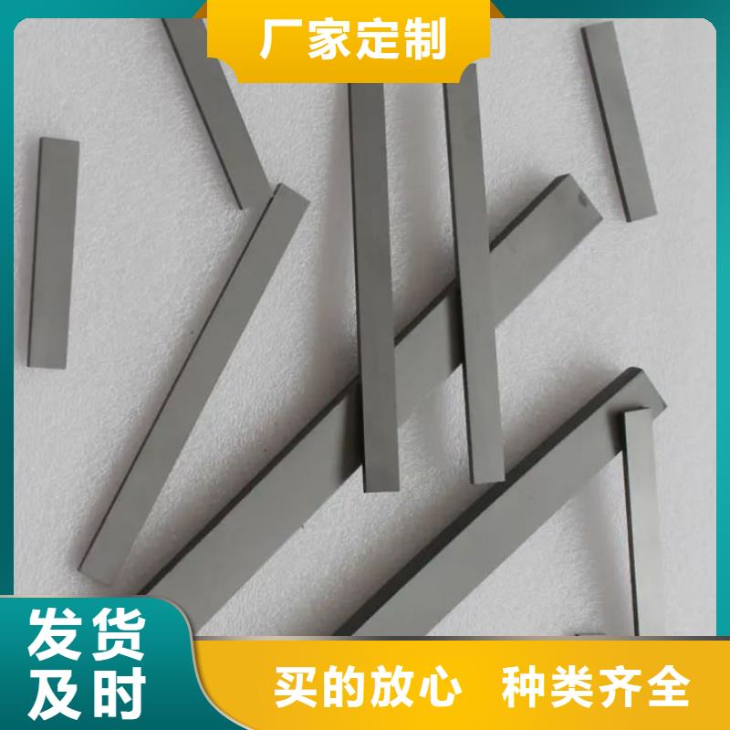 C70板材批发零售