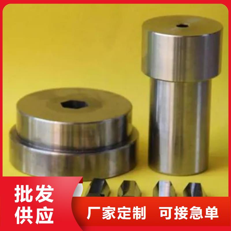 广东YG20C模具钢供应商|广东YG20C模具钢供应商厂家现货