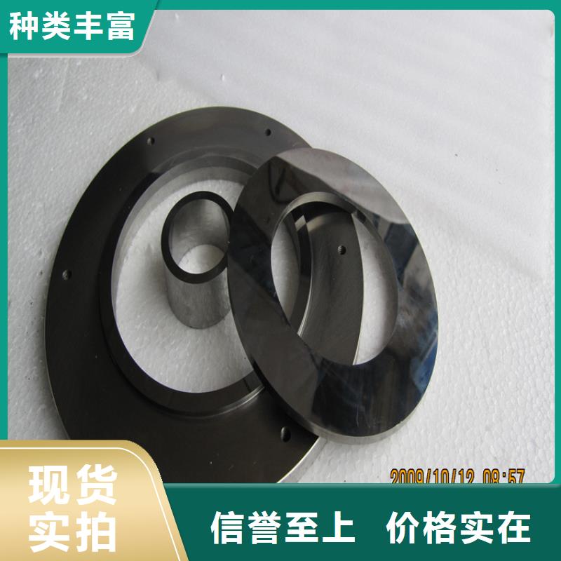 无磁钨钢批发优品
