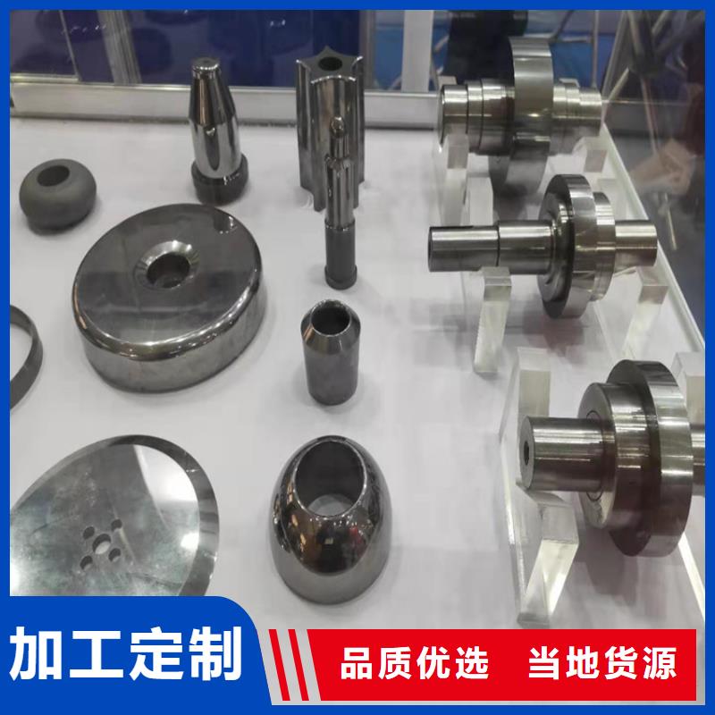 直销《天强》卖U83高硬度圆钢的生产厂家