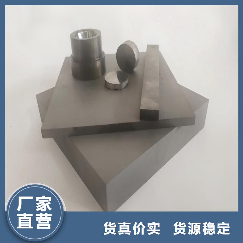定制{天强}YG20C模具钢质量可靠的厂家