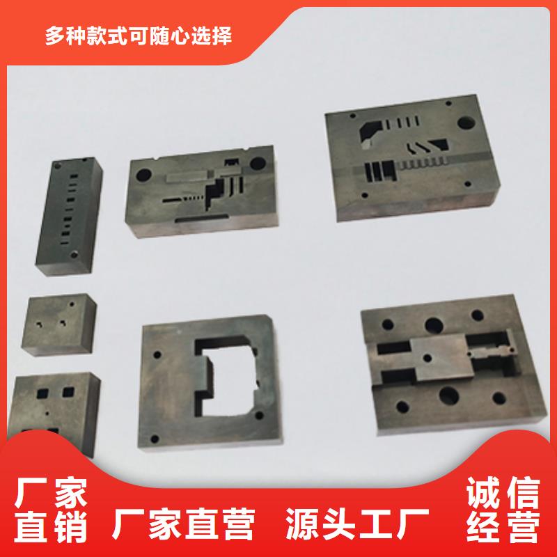 U83钨钢采购价格从优