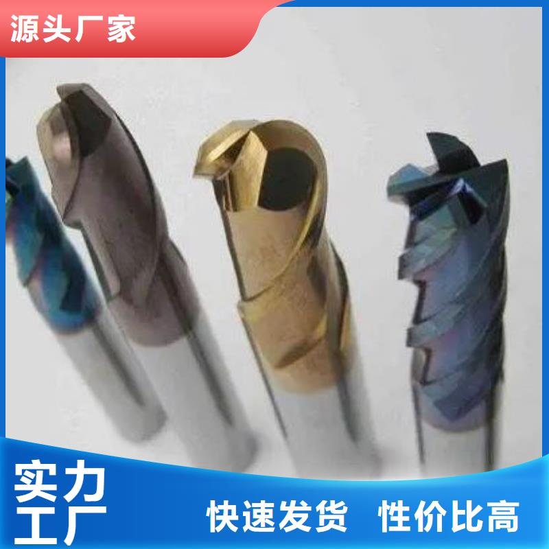 无磁钨钢批发优品