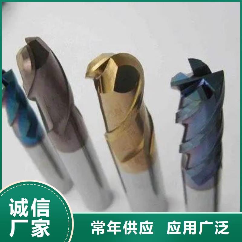 YG8板料货源充足的厂家