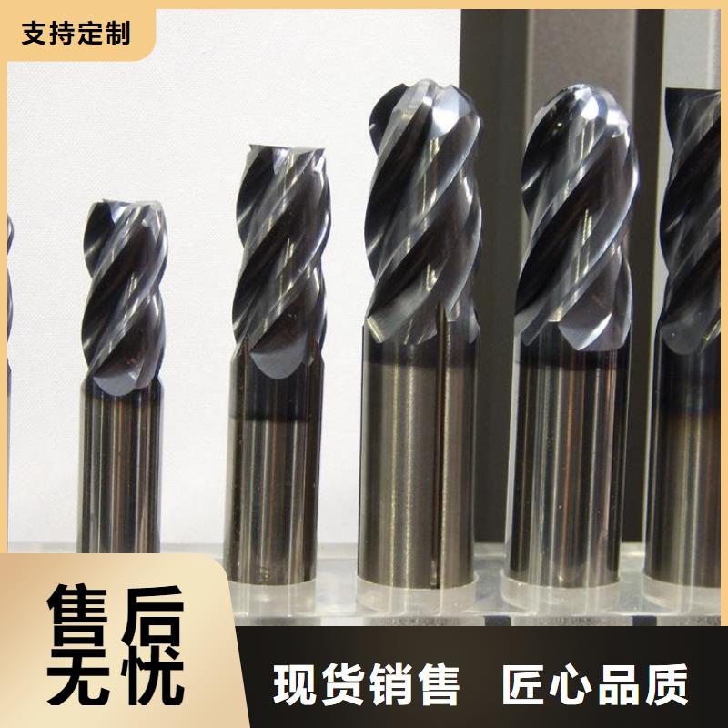 U77钢板厂家定制