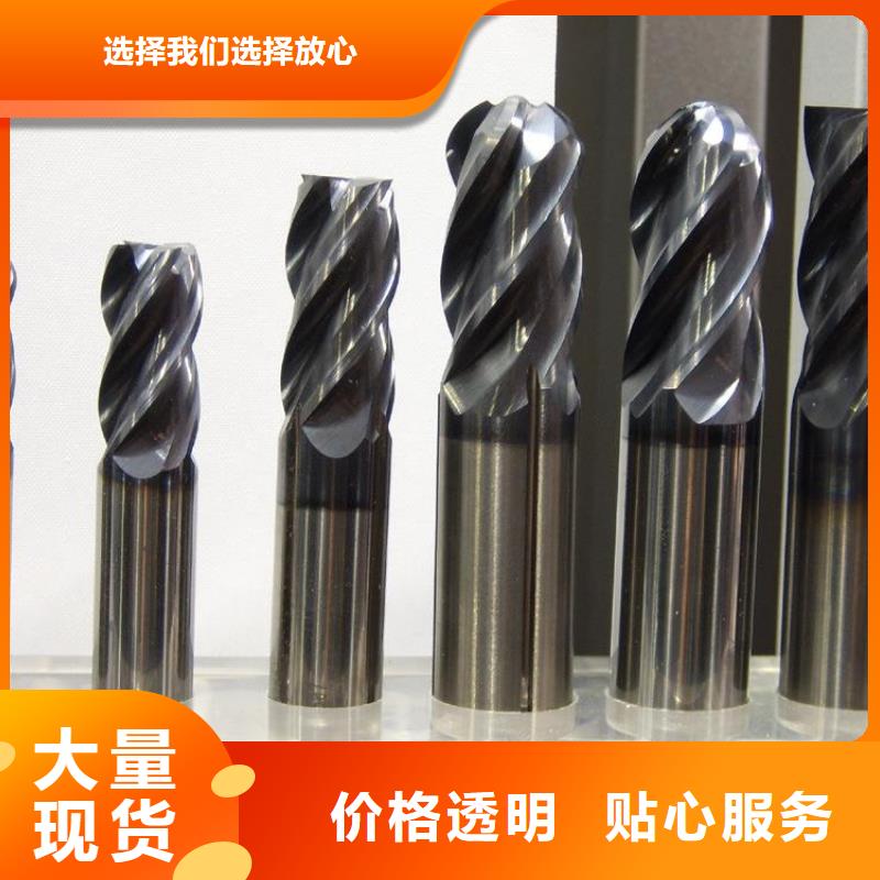 钨钢G70精板工艺精良