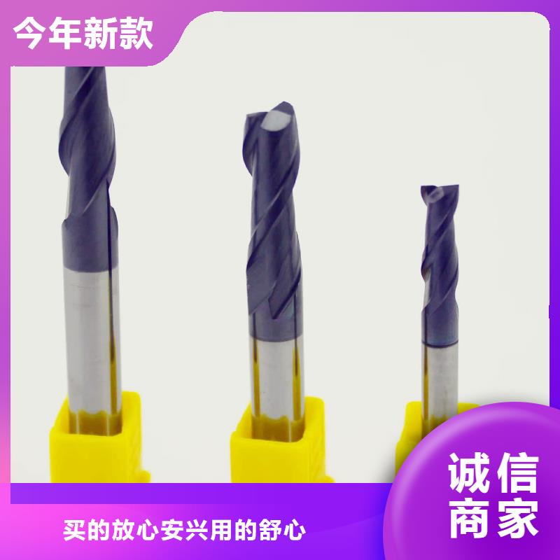 值得信赖的D40钨钢批发基地
