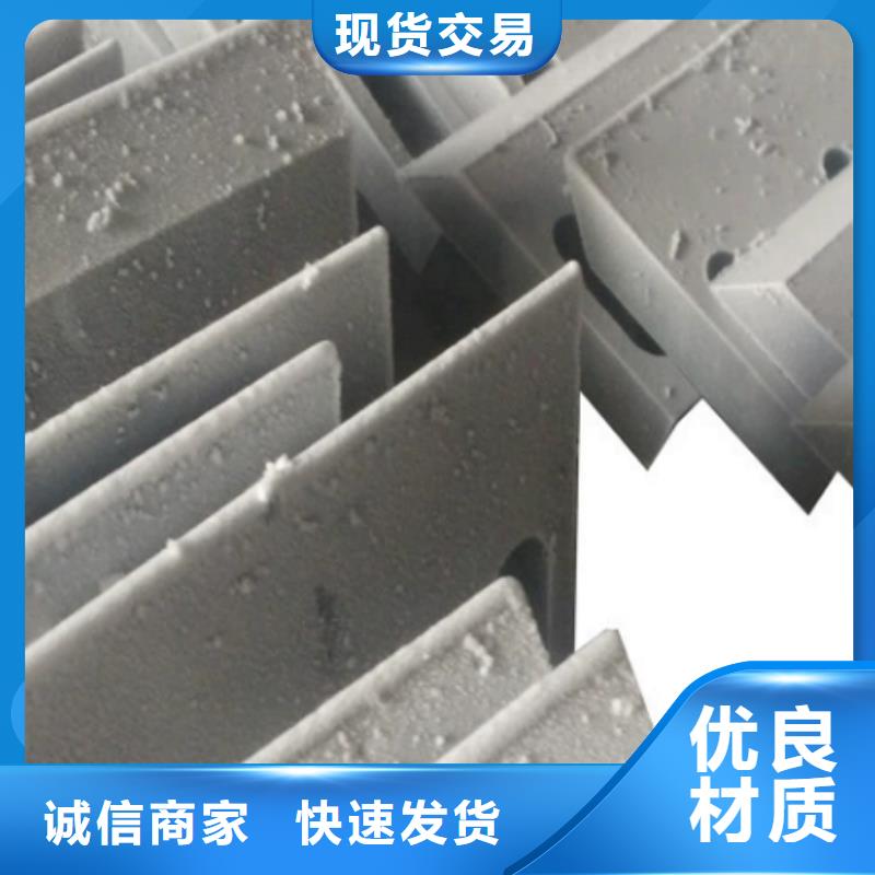 SKH-9薄硬料口碑好进口
