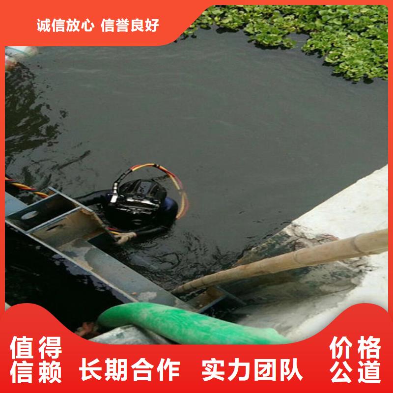 水下污水管道清淤高性价比