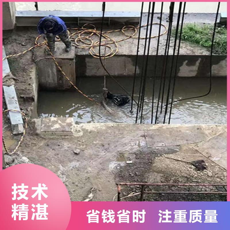 水下【水下加固】知名公司