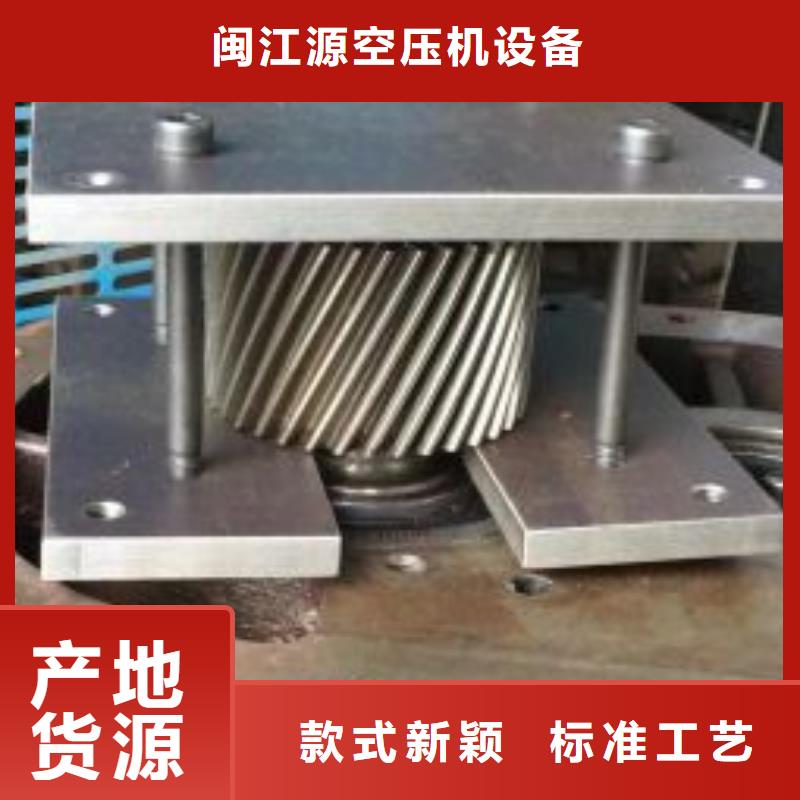 空压机维修保养耗材配件压缩空气干燥机信誉有保证