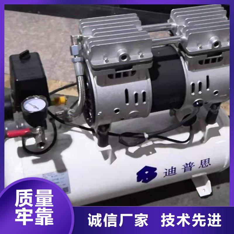 活塞式静音无油空压机_压缩空气干燥机把实惠留给您