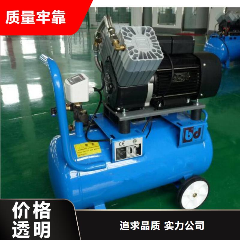 活塞式静音无油空压机【空压机保养】多种工艺