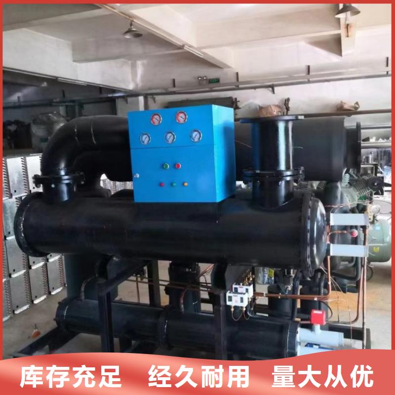 冷冻式干燥机,维修空压机懂您所需