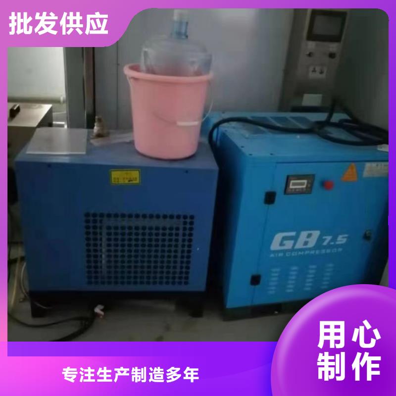 冷冻式干燥机空压机配件适用范围广