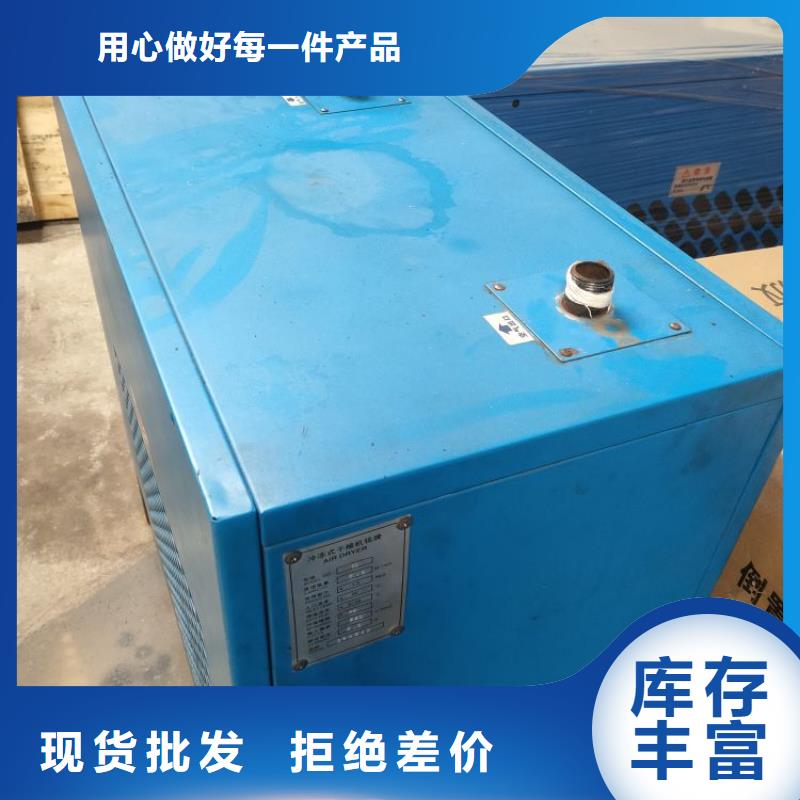 冷冻式干燥机空压机管管道设计价格公道合理