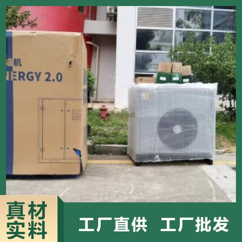 冷冻式干燥机,维修空压机懂您所需