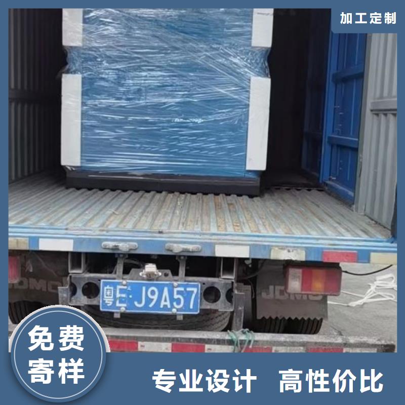 冷冻式干燥机空气压缩机用心做产品
