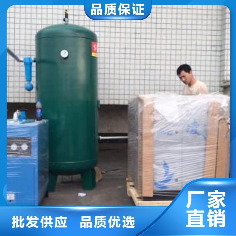 冷冻式干燥机空气压缩机价格厂家技术完善
